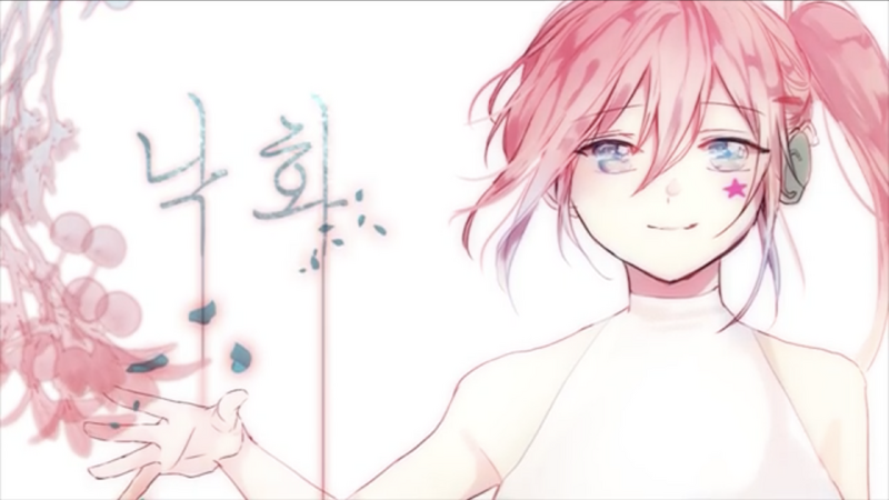 File:落花 Angelkist.png