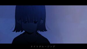 Night Cruising-msm.jpg