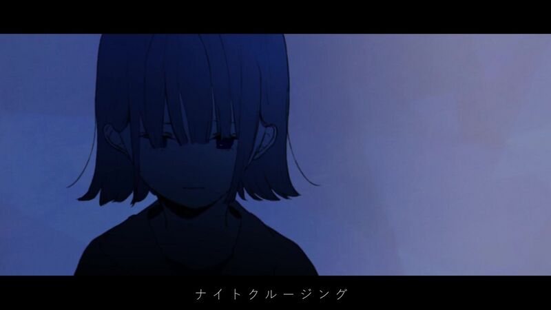 File:Night Cruising-msm.jpg