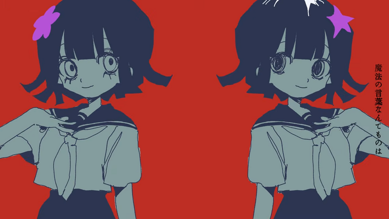 File:握住指尖13.png