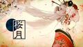 2026年8月2日 (日) 16:51版本的缩略图