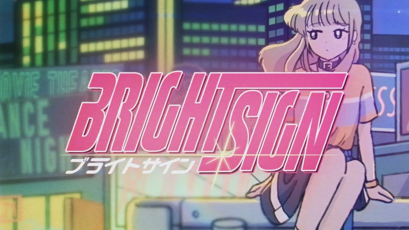 File:Bright Sign.webp