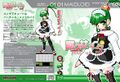 2026年6月10日 (三) 17:29版本的缩略图
