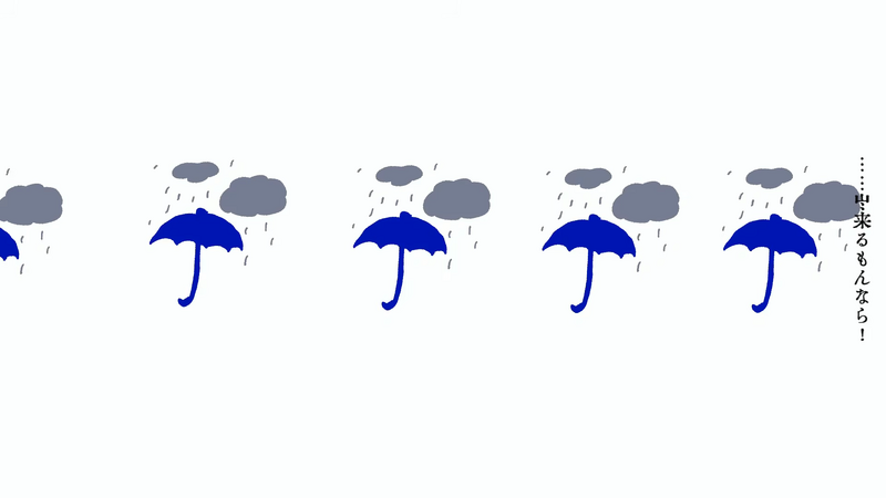 File:握住指尖27.png