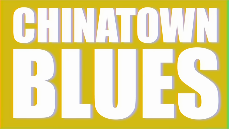 File:Chinatown Blues.png