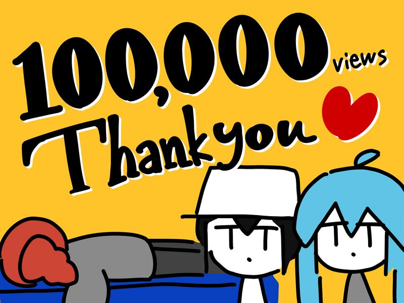 File:Time is Mine yt100000.jpg