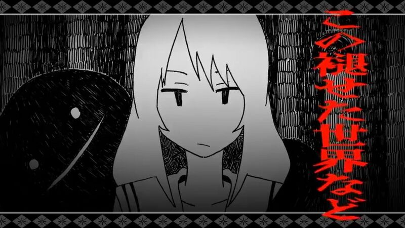 File:少女地狱 wataru.jpeg