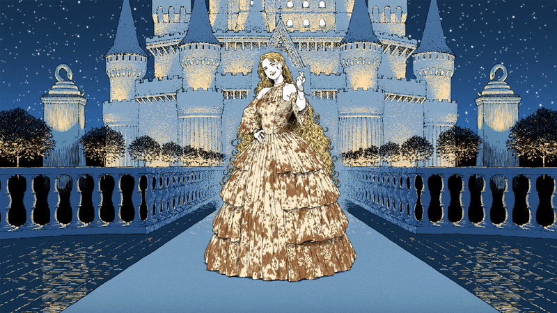 File:Mud Princeeeeess.png